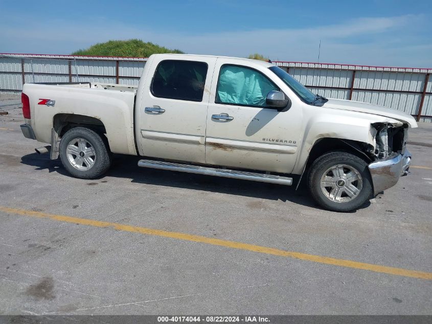 3GCPKSE70DG250835 2013 Chevrolet Silverado 1500 Lt