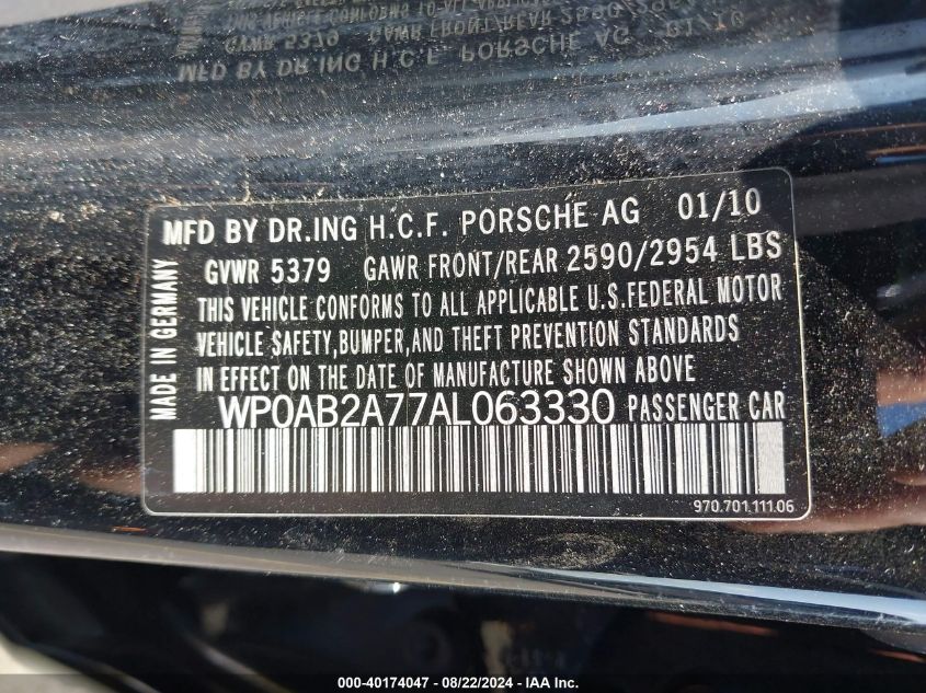 2010 Porsche Panamera 4S VIN: WP0AB2A77AL063330 Lot: 40174047