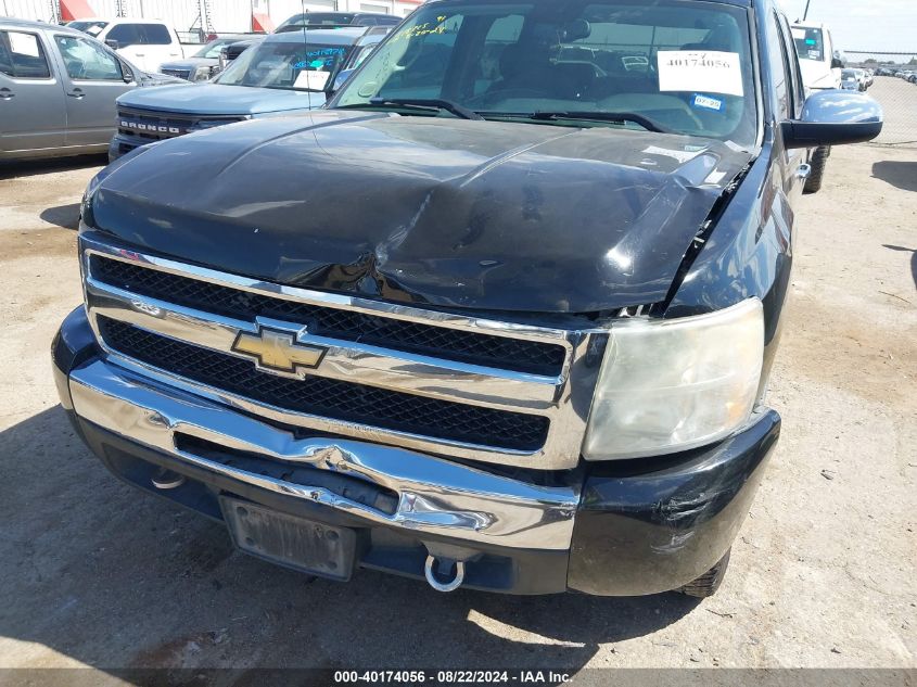 2010 Chevrolet Silverado 1500 Lt VIN: 3GCRCSE06AG268020 Lot: 40174056