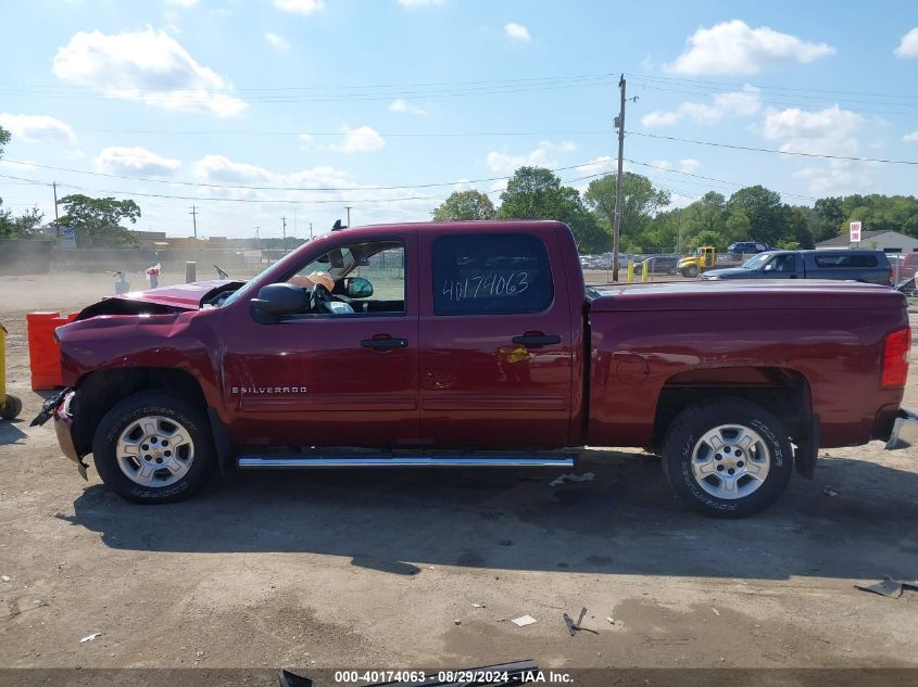 3GCEC23029G234024 2009 Chevrolet Silverado 1500 Lt