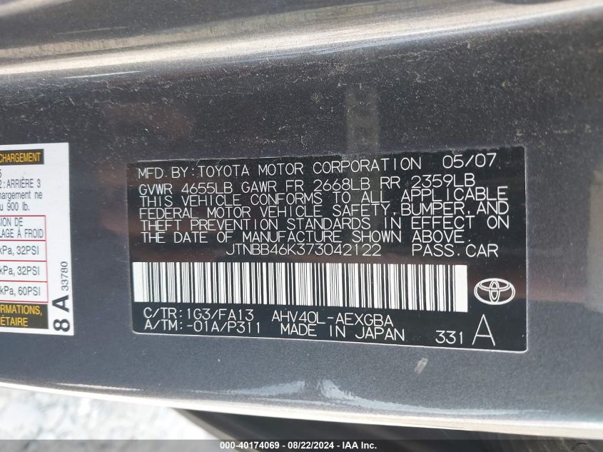 2007 Toyota Camry Hybrid VIN: JTNBB46K373042122 Lot: 40174069