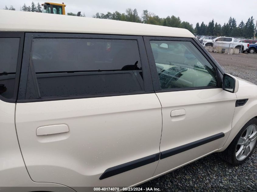 2010 Kia Soul ! VIN: KNDJT2A25A7044902 Lot: 40174070