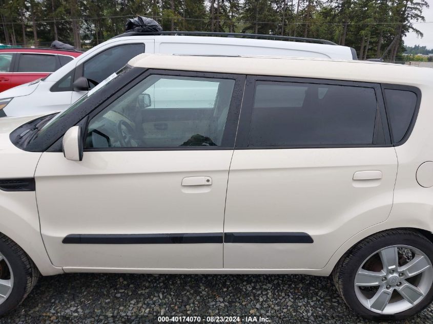 2010 Kia Soul ! VIN: KNDJT2A25A7044902 Lot: 40174070