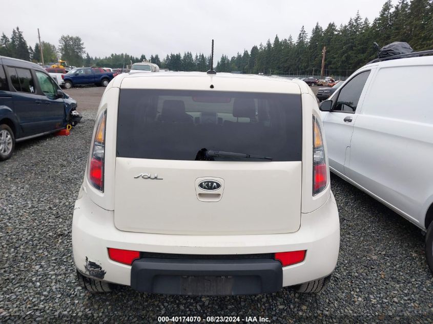 2010 Kia Soul ! VIN: KNDJT2A25A7044902 Lot: 40174070