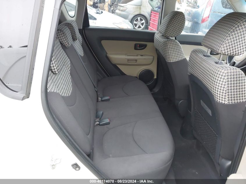 2010 Kia Soul ! VIN: KNDJT2A25A7044902 Lot: 40174070