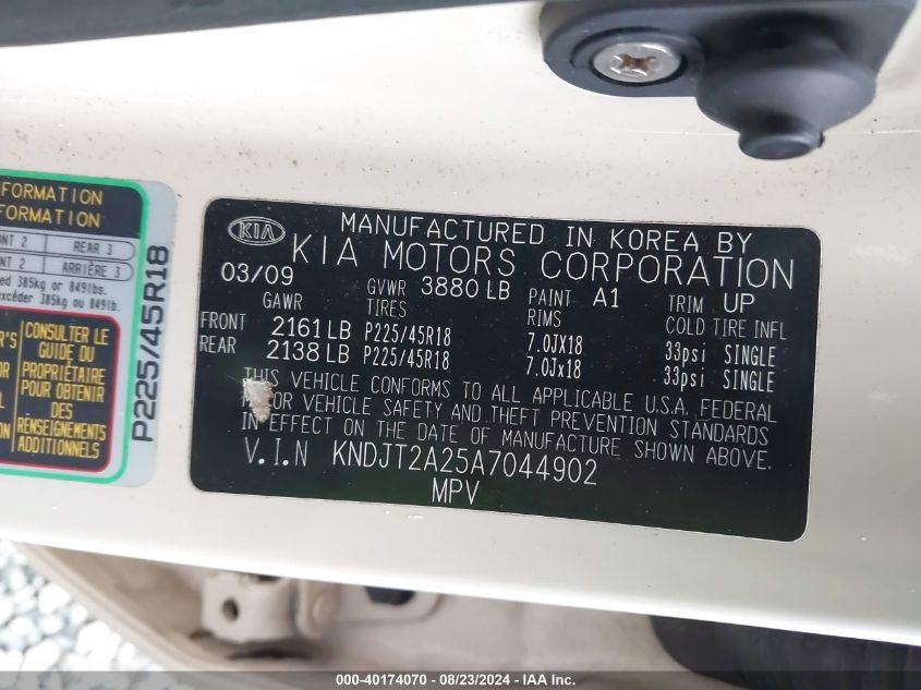 2010 Kia Soul ! VIN: KNDJT2A25A7044902 Lot: 40174070