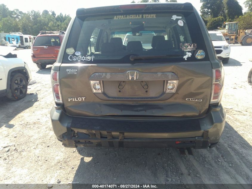 2007 Honda Pilot Lx VIN: 2HKYF18197H523695 Lot: 40174071