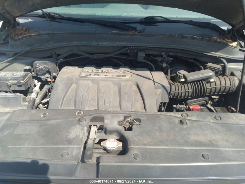 2007 Honda Pilot Lx VIN: 2HKYF18197H523695 Lot: 40174071