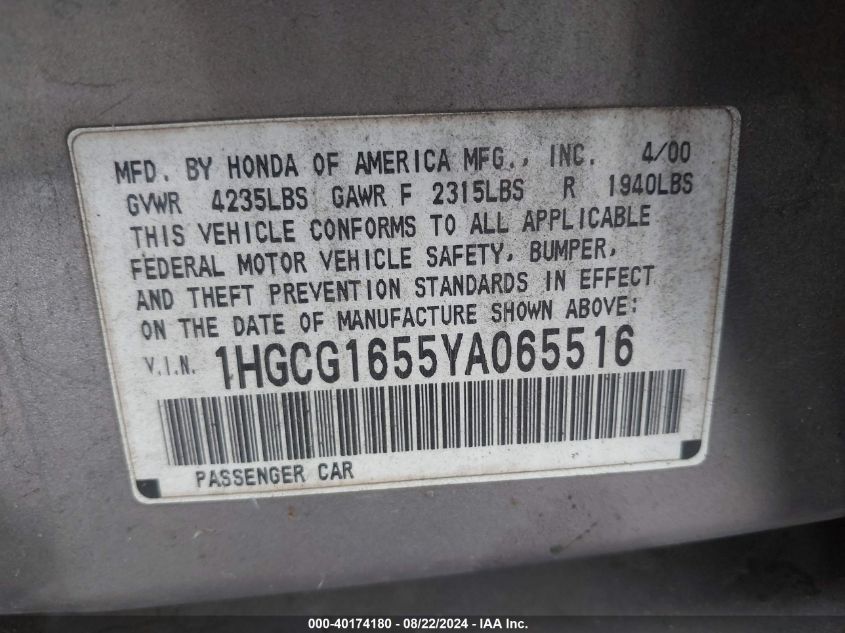 2000 Honda Accord 3.0 Ex VIN: 1HGCG1655YA065516 Lot: 40174180