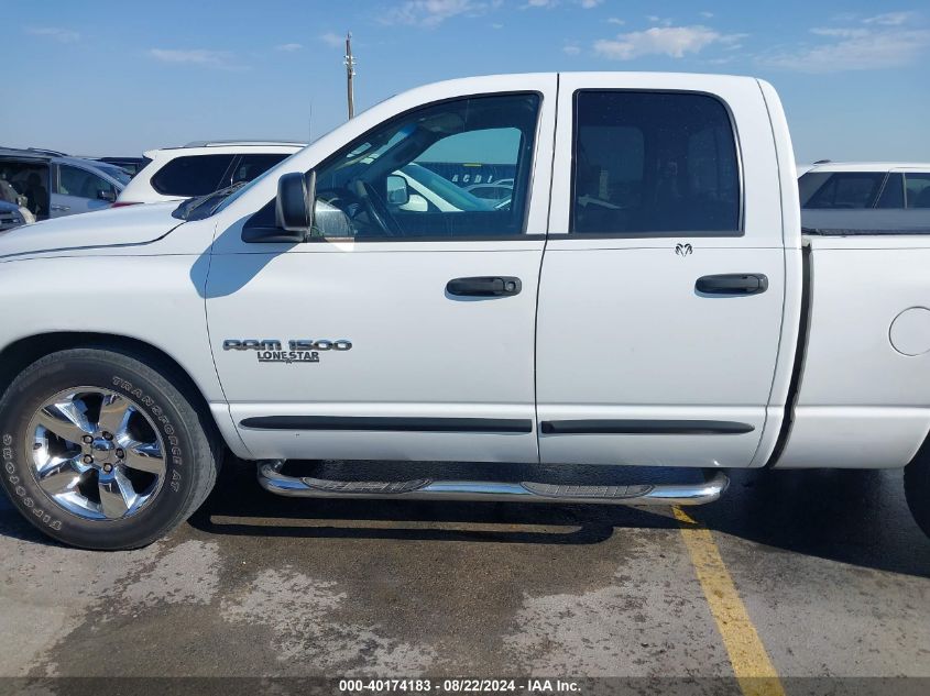 2003 Dodge Ram 1500 Slt/Laramie/St VIN: 1D7HA18D33S242342 Lot: 40174183