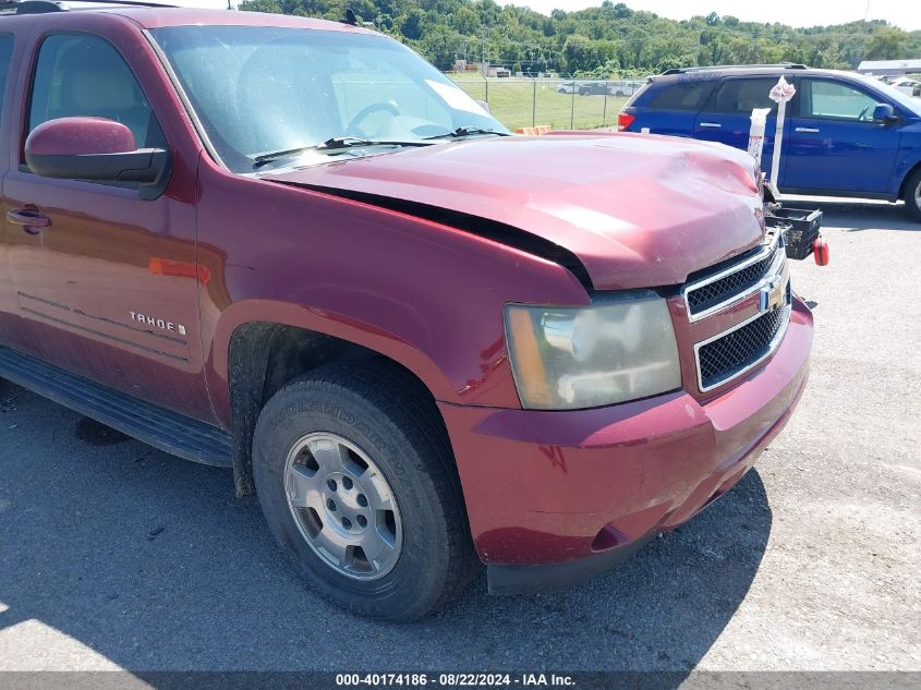 2009 Chevrolet Tahoe Lt2 VIN: 1GNFK23069R139478 Lot: 40174186