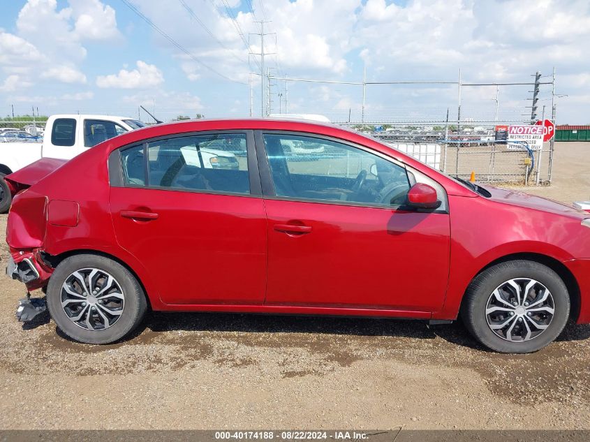 2011 Nissan Sentra 2.0 VIN: 3N1AB6AP8BL632542 Lot: 40174188