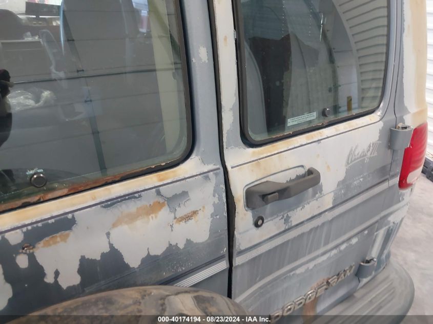 1994 Dodge Ram Van B250 VIN: 2B6HB21X2RK539529 Lot: 40174194