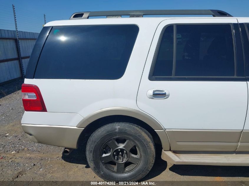 2007 Ford Expedition Eddie Bauer VIN: 1FMFU17577LA31109 Lot: 40174202