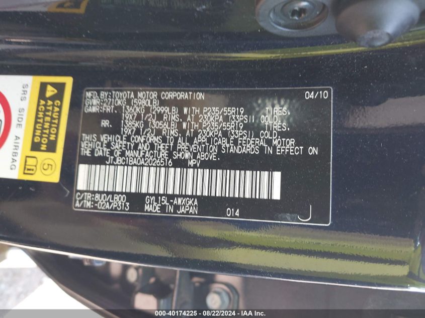 2010 Lexus Rx 450H VIN: JTJBC1BA0A2026516 Lot: 40174225