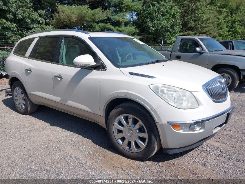 2012 Buick Enclave