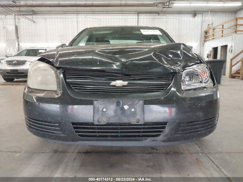 2010 Chevrolet Cobalt Lt VIN: 1G1AF5F59A7187310 Lot: 40174312