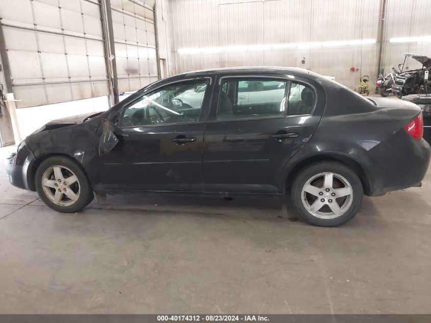 2010 Chevrolet Cobalt Lt VIN: 1G1AF5F59A7187310 Lot: 40174312