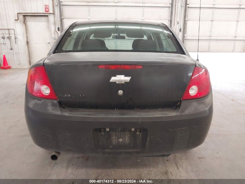 2010 Chevrolet Cobalt Lt VIN: 1G1AF5F59A7187310 Lot: 40174312