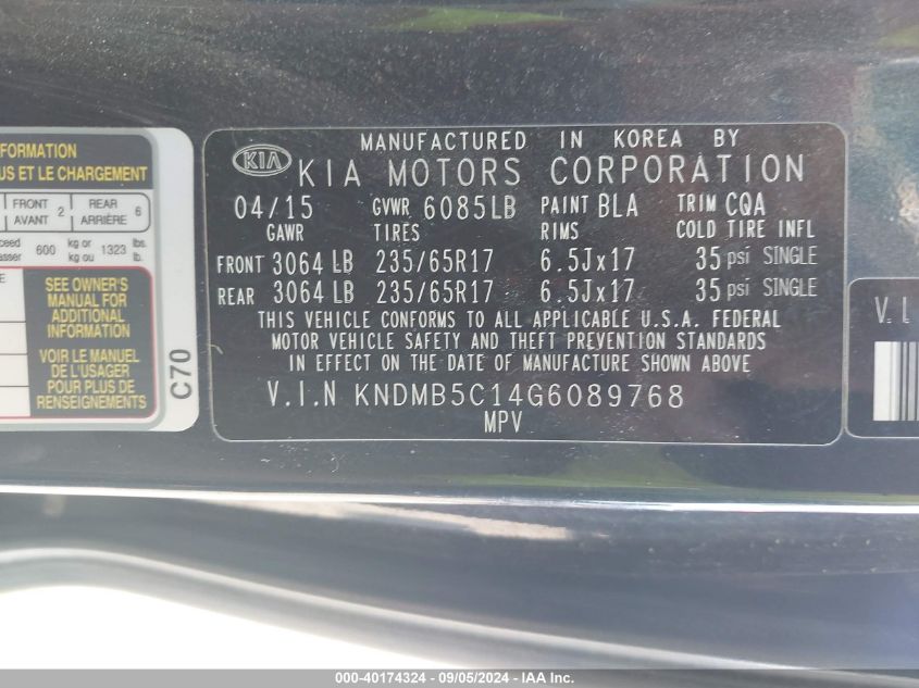 VIN KNDMB5C14G6089768 2016 KIA Sedona, LX no.9