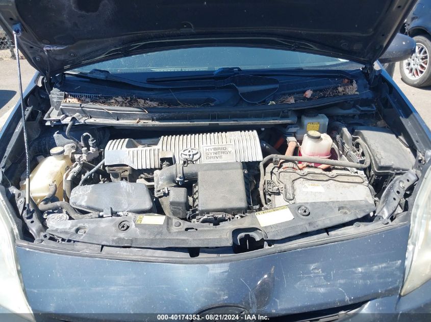 2010 Toyota Prius Iv VIN: JTDKN3DU2A0115869 Lot: 40174353