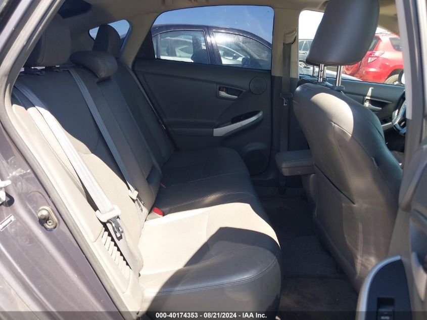 2010 Toyota Prius Iv VIN: JTDKN3DU2A0115869 Lot: 40174353