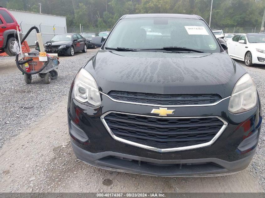 2017 CHEVROLET EQUINOX LS - 2GNALBEK6H1555947