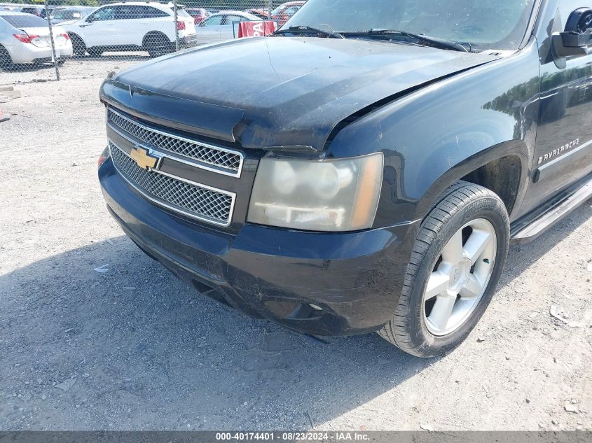 2007 Chevrolet Avalanche 1500 Lt VIN: 3GNFK123X7G262820 Lot: 40174401