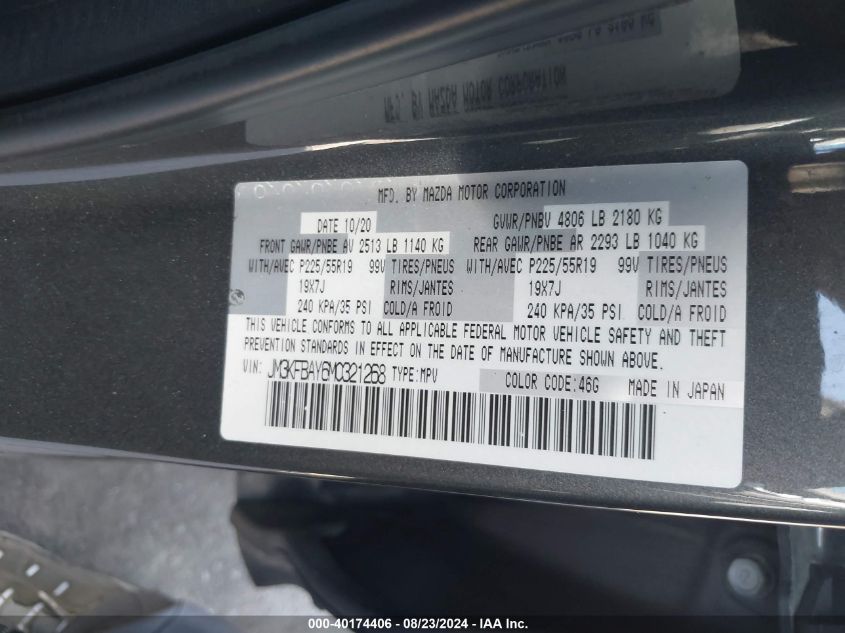 2021 Mazda Cx-5 Grand Touring Reserve VIN: JM3KFBAY6M0321268 Lot: 40174406