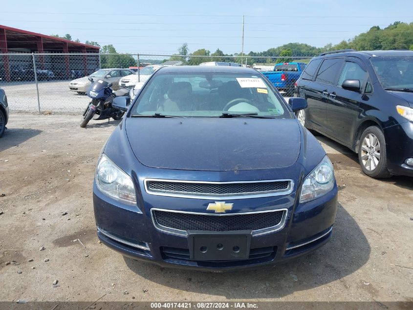 2012 Chevrolet Malibu 1Lt VIN: 1G1ZC5E01CF314545 Lot: 40174421