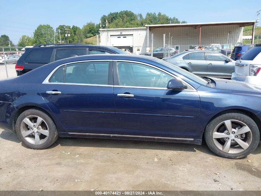 2012 Chevrolet Malibu 1Lt VIN: 1G1ZC5E01CF314545 Lot: 40174421