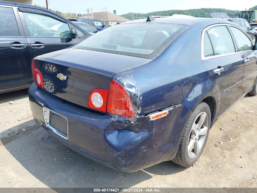 2012 Chevrolet Malibu 1Lt VIN: 1G1ZC5E01CF314545 Lot: 40174421