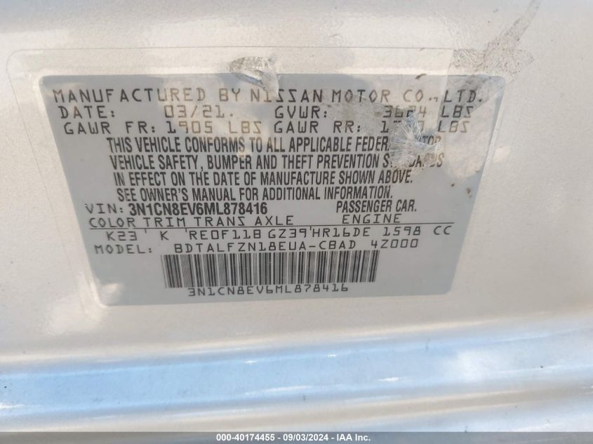 2021 Nissan Versa Sv Xtronic Cvt VIN: 3N1CN8EV6ML878416 Lot: 40174455