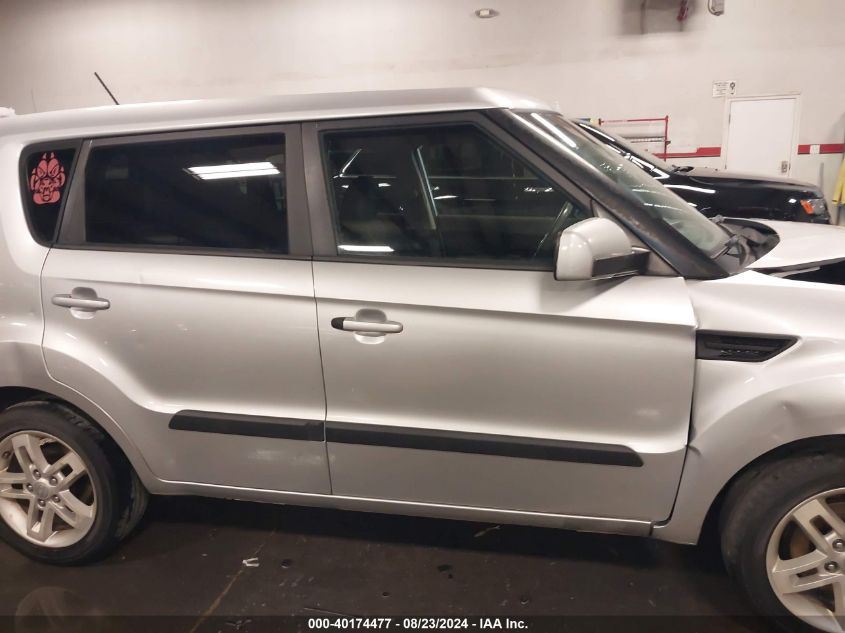 2011 Kia Soul + VIN: KNDJT2A26B7704558 Lot: 40174477