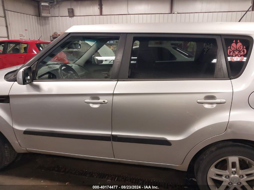 2011 Kia Soul + VIN: KNDJT2A26B7704558 Lot: 40174477