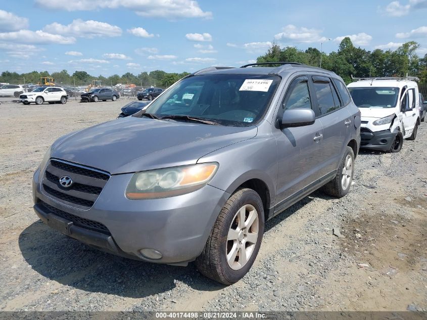 2007 Hyundai Santa Fe Limited/Se VIN: 5NMSH73E37H013806 Lot: 40174498