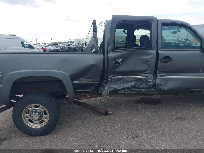 2001 Chevrolet Silverado 2500Hd Ls VIN: 1GCHK23U61F205960 Lot: 40174521