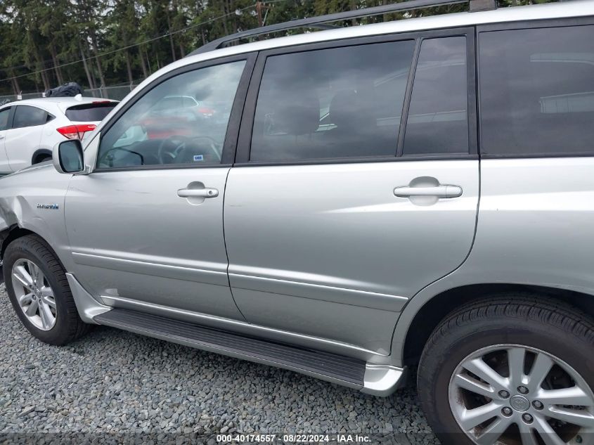 2006 Toyota Highlander Hybrid V6 VIN: JTEEW21A560021809 Lot: 40253906