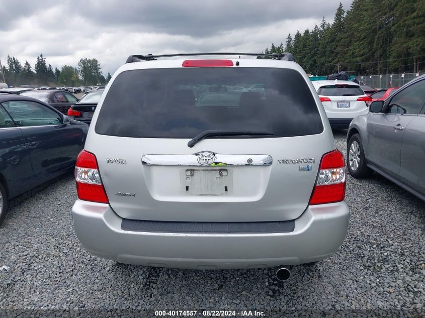 2006 Toyota Highlander Hybrid V6 VIN: JTEEW21A560021809 Lot: 40253906