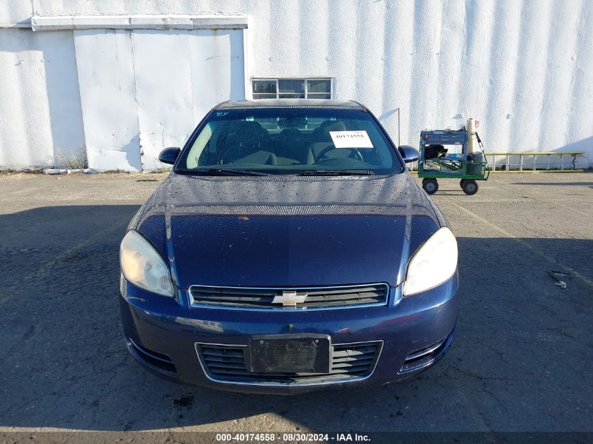 2008 Chevrolet Impala Ls VIN: 2G1WB55K889160293 Lot: 40174558