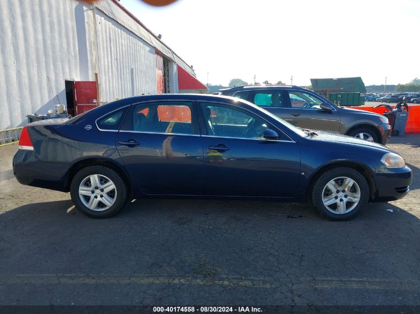 2008 Chevrolet Impala Ls VIN: 2G1WB55K889160293 Lot: 40174558