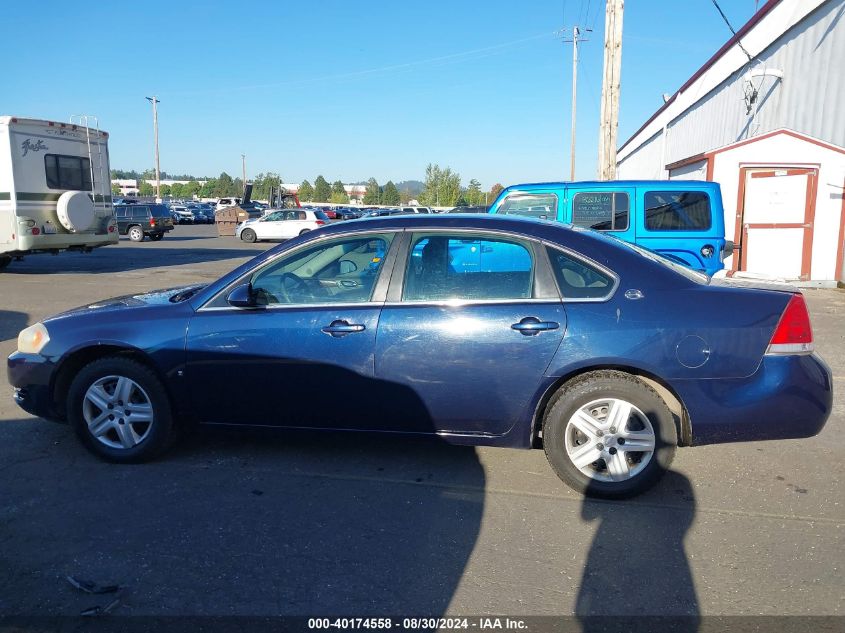 2008 Chevrolet Impala Ls VIN: 2G1WB55K889160293 Lot: 40174558