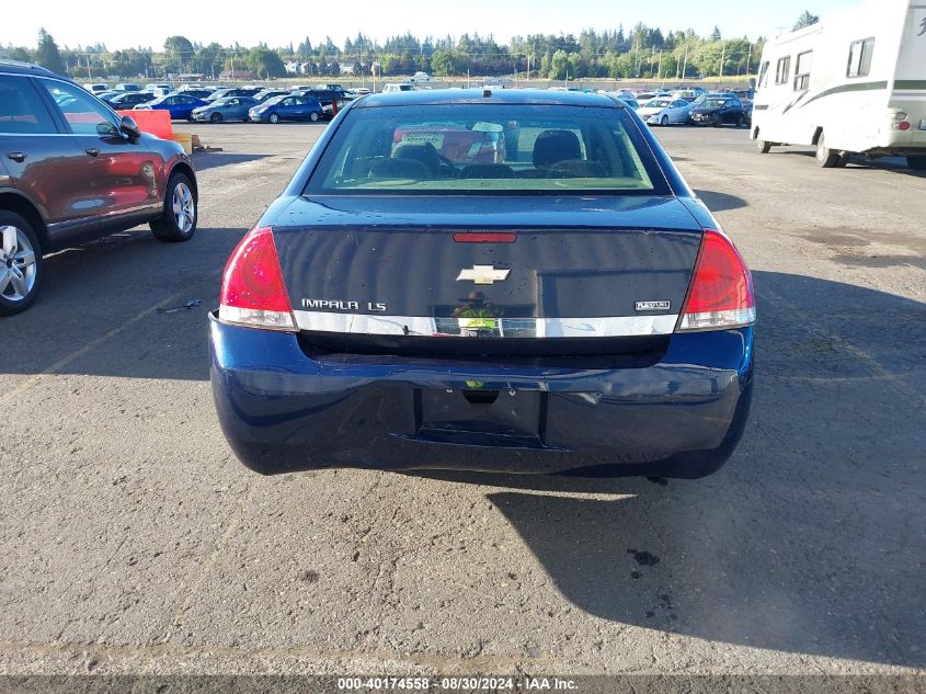 2008 Chevrolet Impala Ls VIN: 2G1WB55K889160293 Lot: 40174558