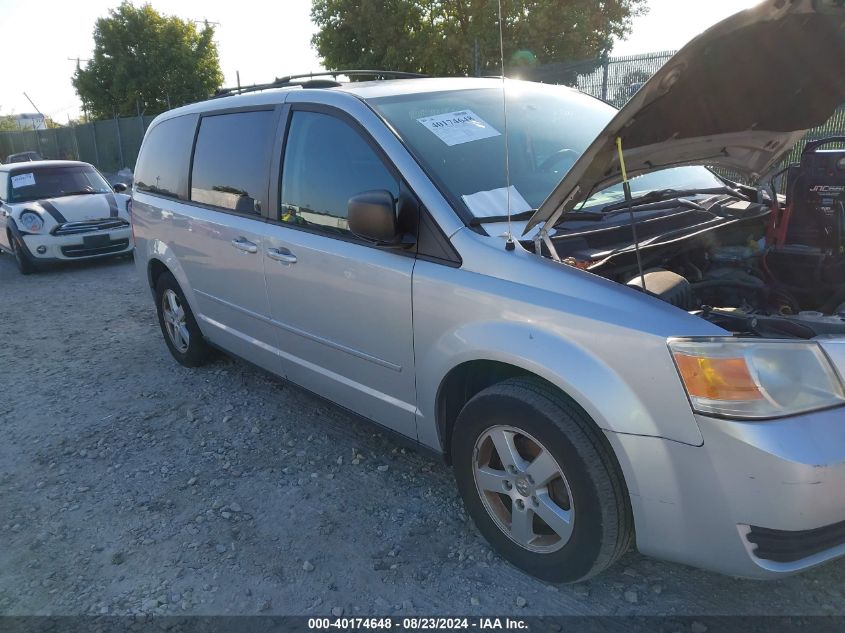 2010 Dodge Grand Caravan Hero VIN: 2D4RN3D19AR461575 Lot: 40174648