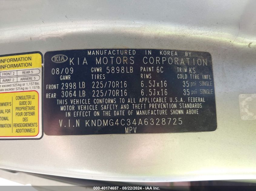 KNDMG4C34A6328725 2010 Kia Sedona Lx