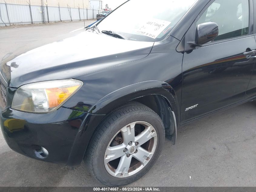 2008 Toyota Rav4 Sport VIN: JTMBD32V186057467 Lot: 40174667