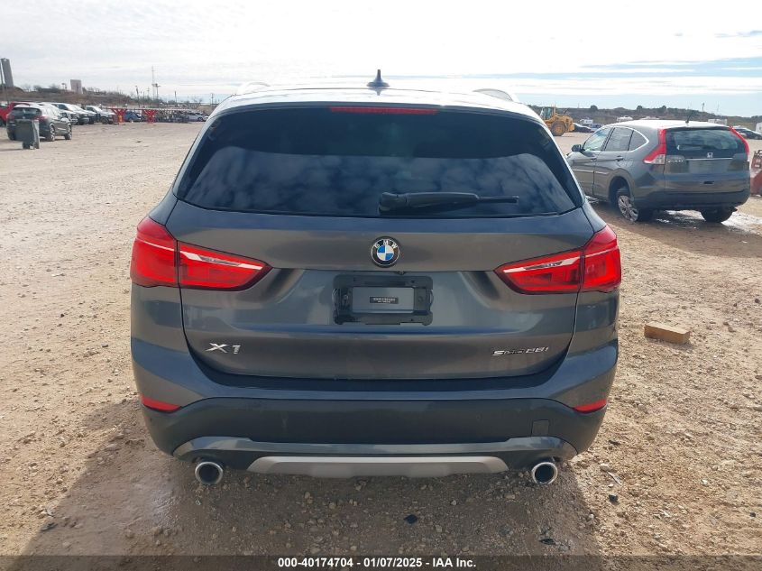 VIN WBXJG7C08M5U01604 2021 BMW X1 no.16