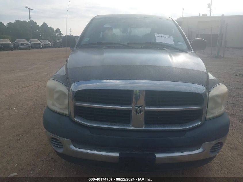 2007 Dodge Ram 1500 St VIN: 1D7HA18K27J595083 Lot: 40174707