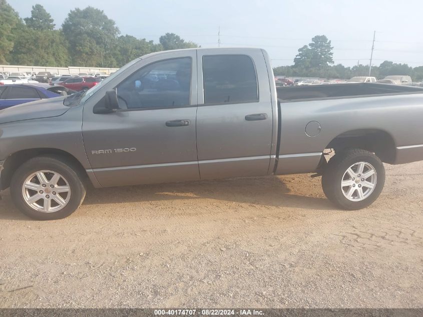 2007 Dodge Ram 1500 St VIN: 1D7HA18K27J595083 Lot: 40174707