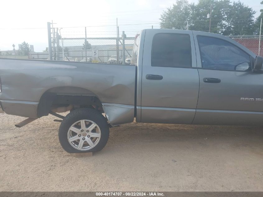 2007 Dodge Ram 1500 St VIN: 1D7HA18K27J595083 Lot: 40174707